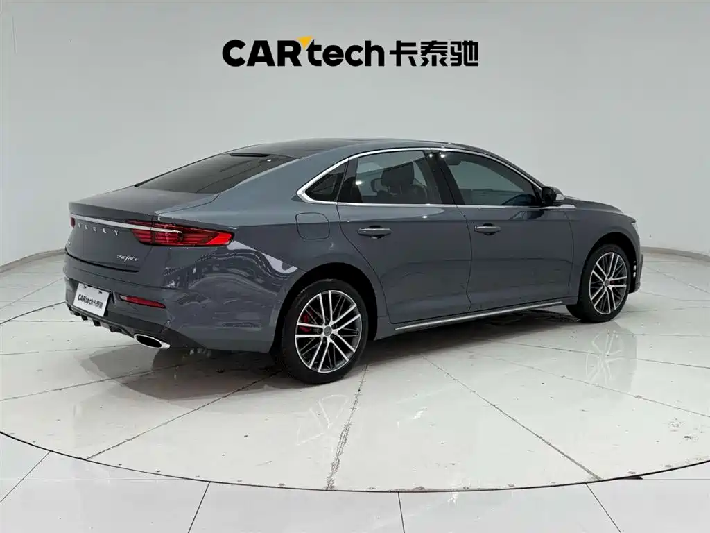 GEELY AUTOMOBILE XINGRUI