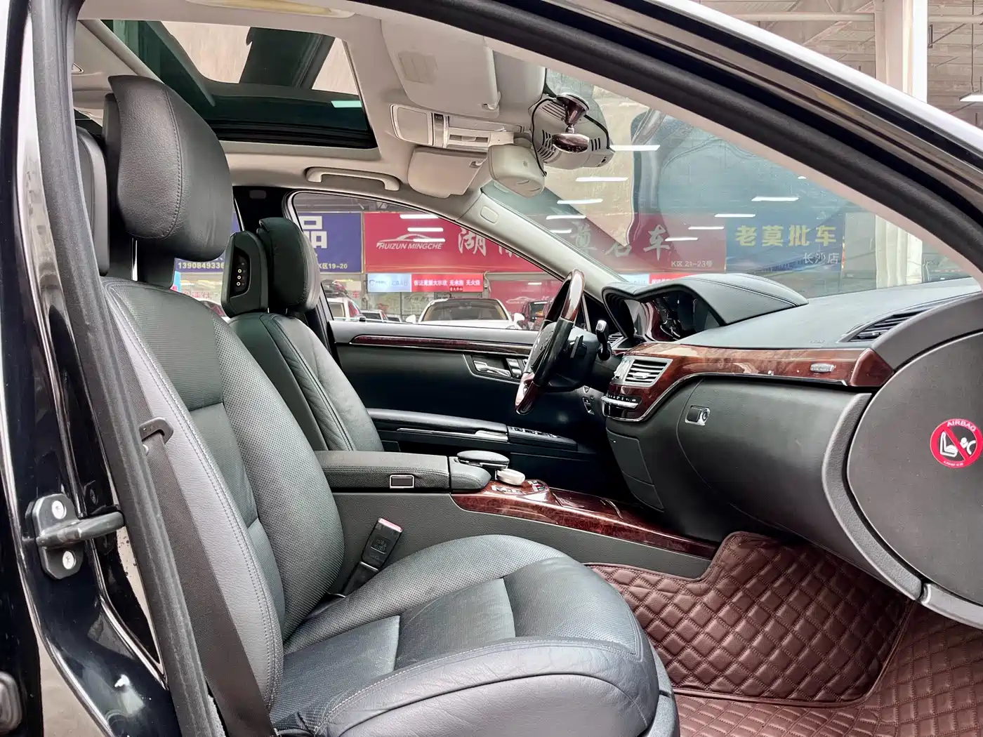 Mercedes-Benz S-Class 2012 S 350 L Grand Edition фото 13