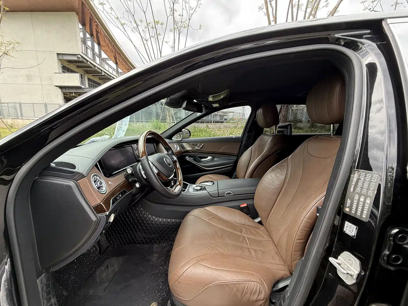 Mercedes-Benz Maybach S-Class 2015 S 400 4MATIC фото 4