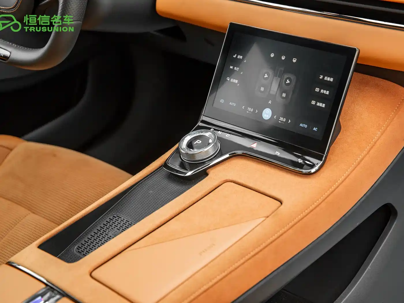 Voyah Auto VOYAH Zhuiguang 2024 PHEV AWD Ultra Long Range Flagship фото 18