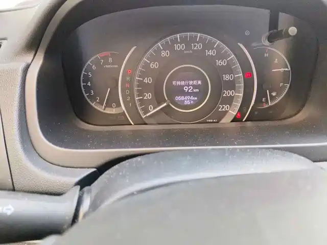 Honda CR-V 2013 2.4L FWD Luxury Edition — фото 4