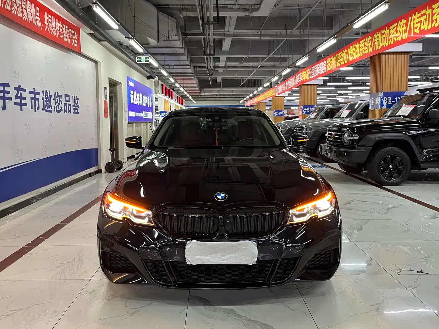 BMW 3 Series 2022 Facelift 325Li M Sport Shadow Edition