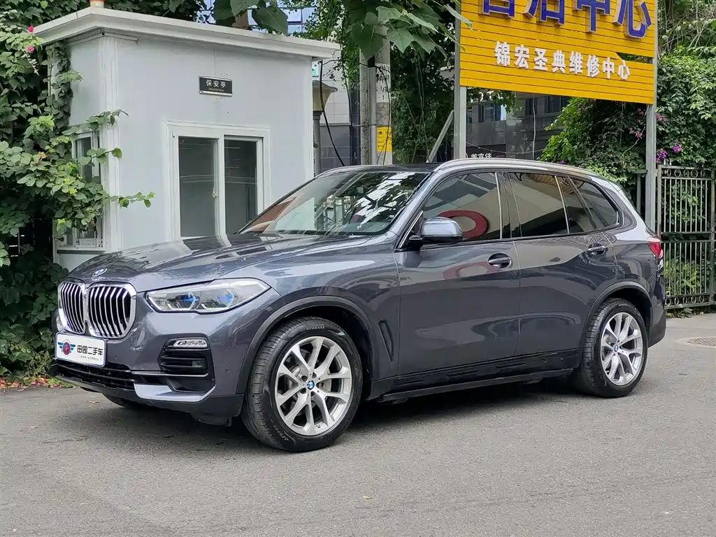 BMW X5 (Import) 2020 xDrive30i X Design Package