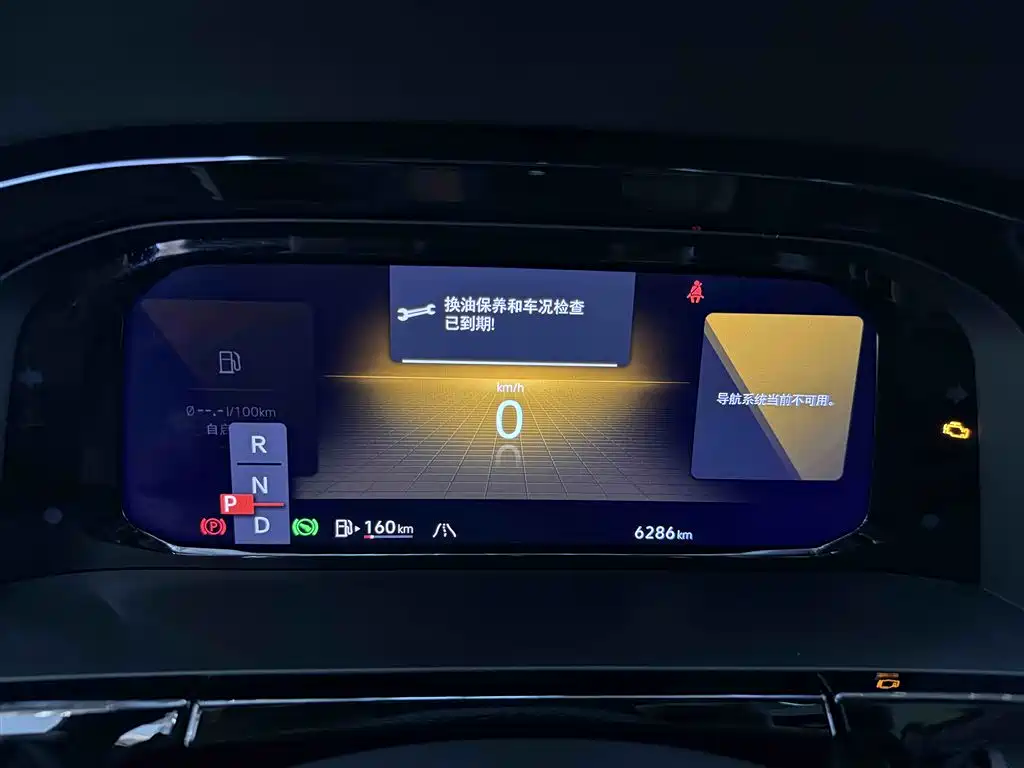 Volkswagen Teramont 2022 380TSI 4MOTION Premium Luxury фото 5