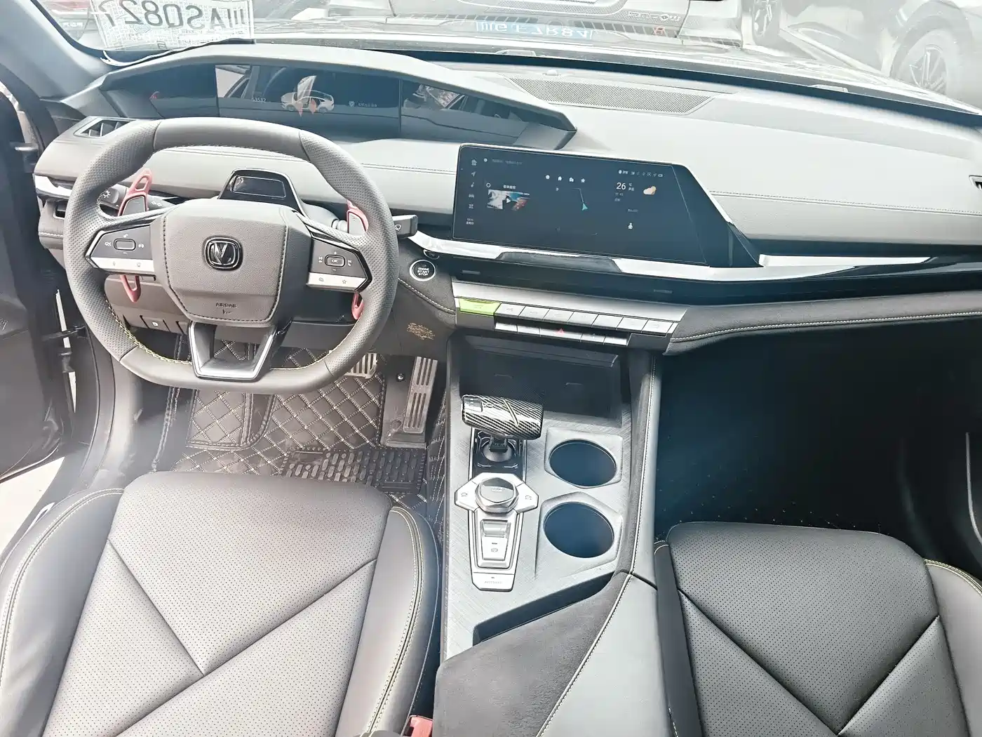 CHANGAN UNI-V