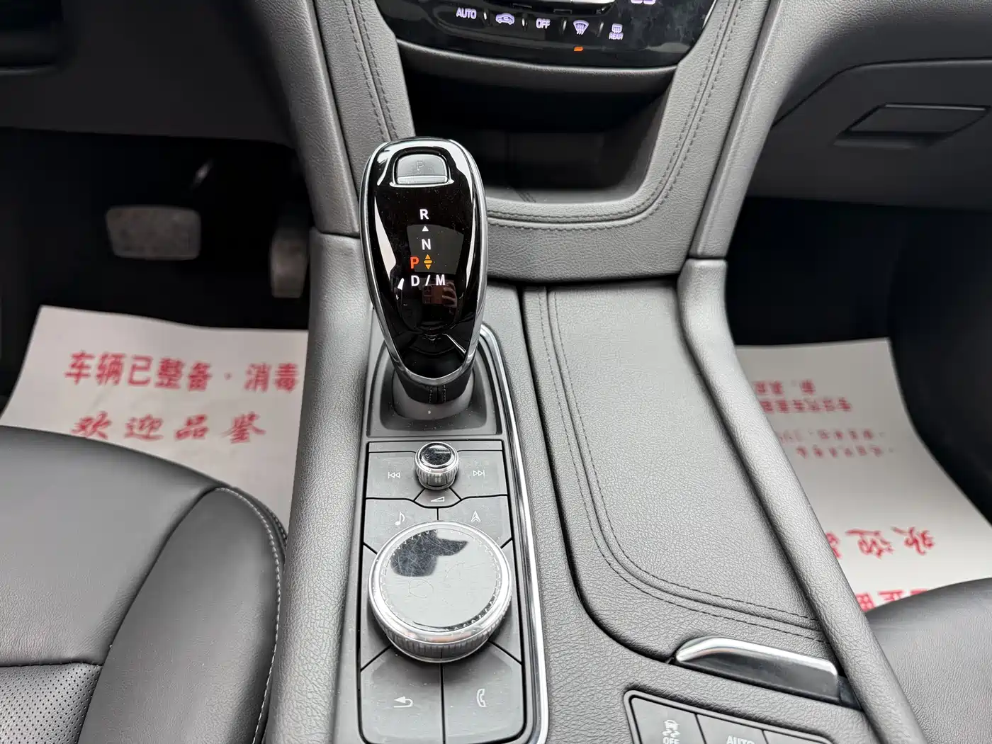 Cadillac XT5 2020 Facelift 28T AWD Luxury Model фото 11