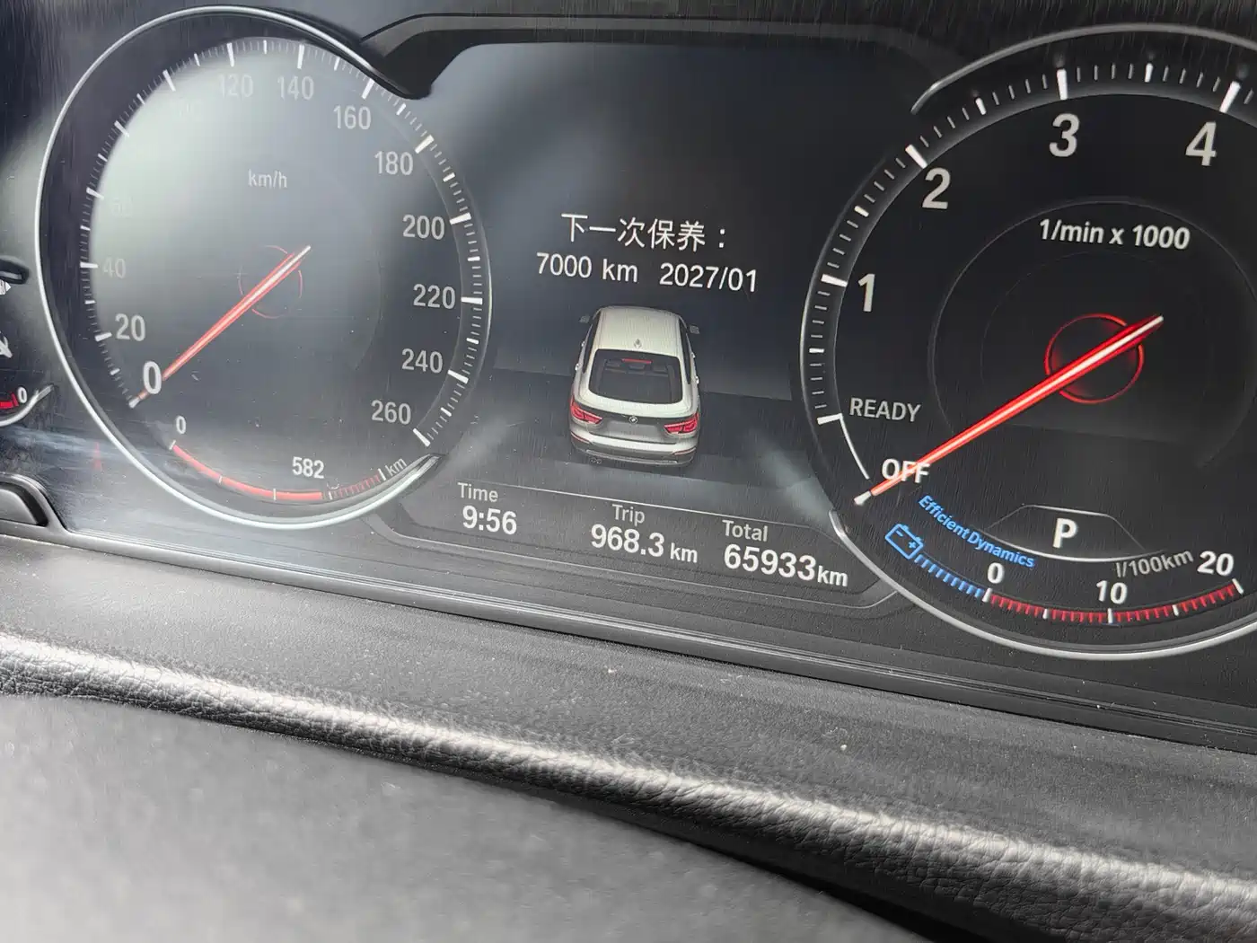 BMW 3 Series GT 2020 320i M Sport Black Night Edition фото 18