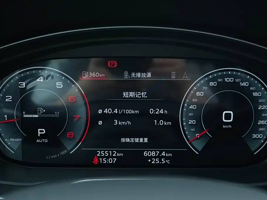 Audi Q5L 2024 Model 40 TFSI Luxury Dynamic фото 8