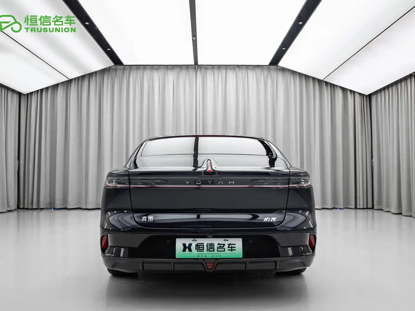 Voyah Auto VOYAH Zhuiguang 2024 PHEV AWD Ultra Long Range Flagship фото 5