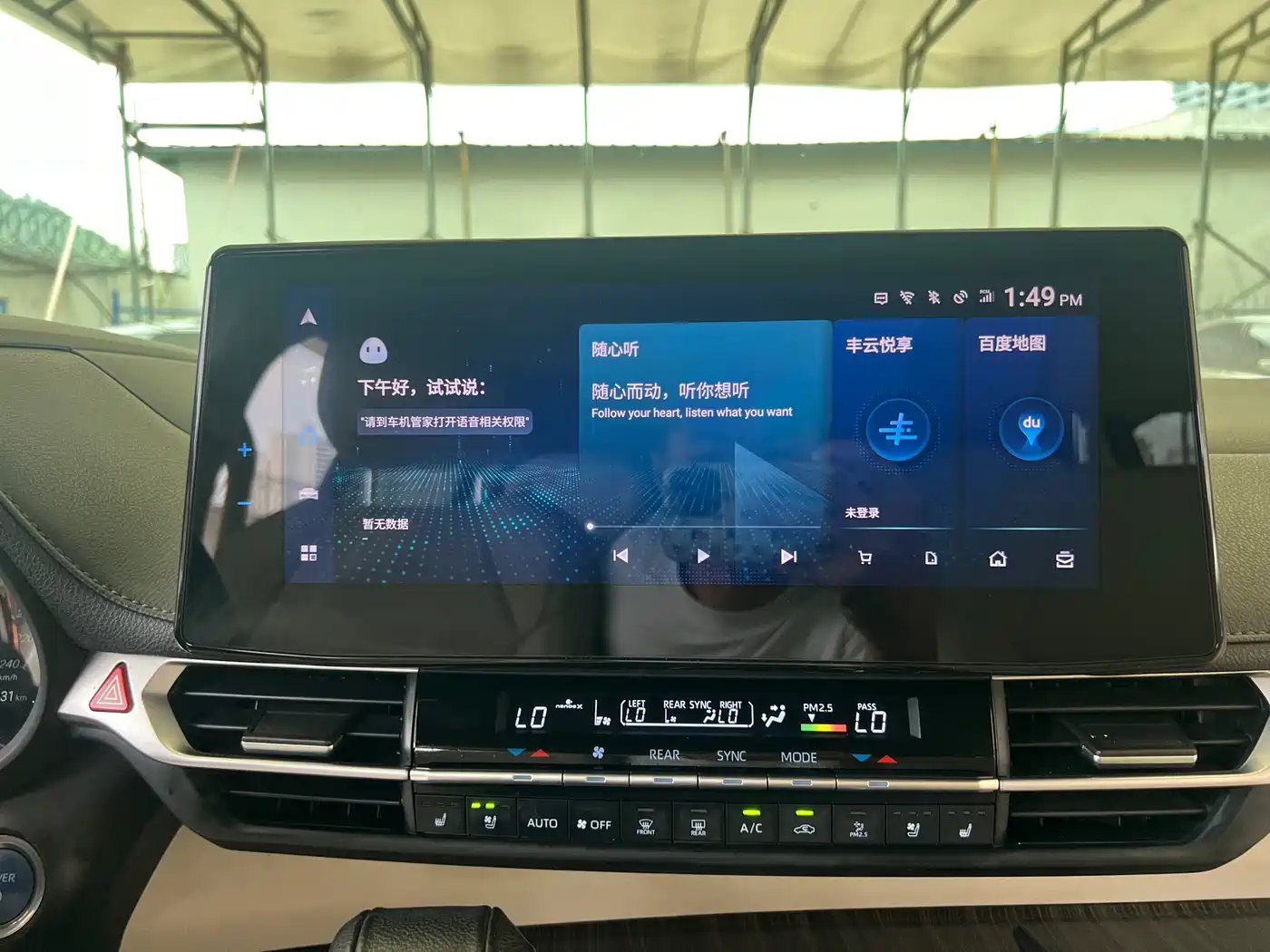 Toyota Sienna 2021 2.5L Hybrid Premium Edition фото 28