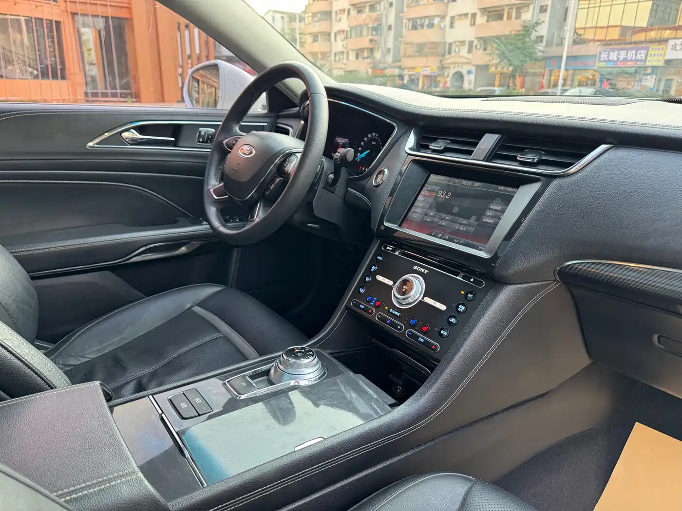 Ford Taurus 2016 2015 EcoBoost 245 Luxury