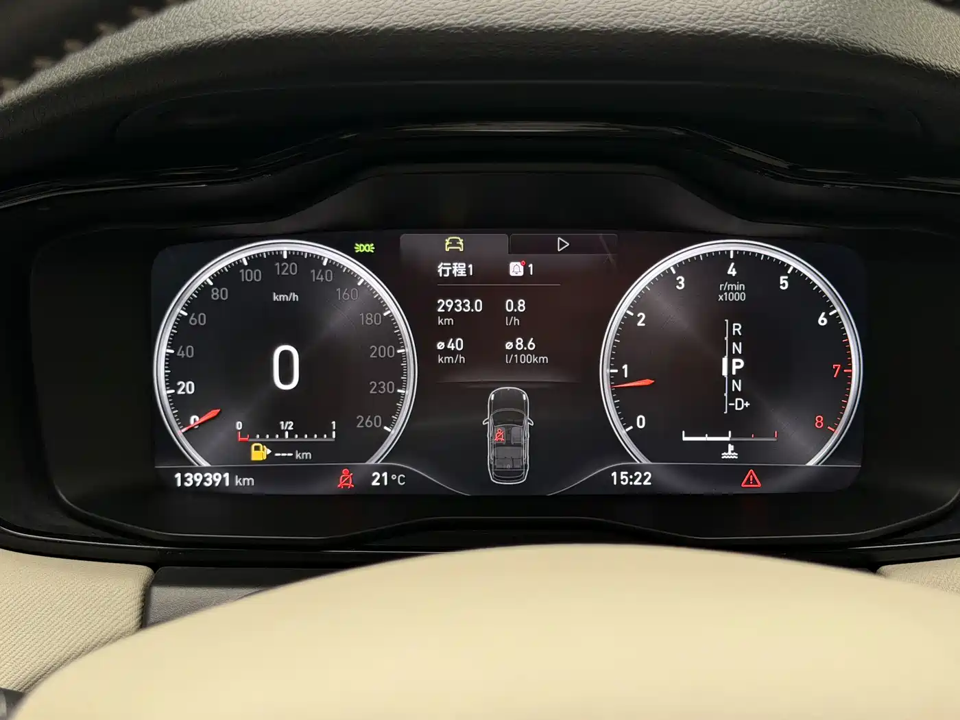 Lynk & Co 01 2019 2.0T 2WD Type Pro Version China VI фото 14