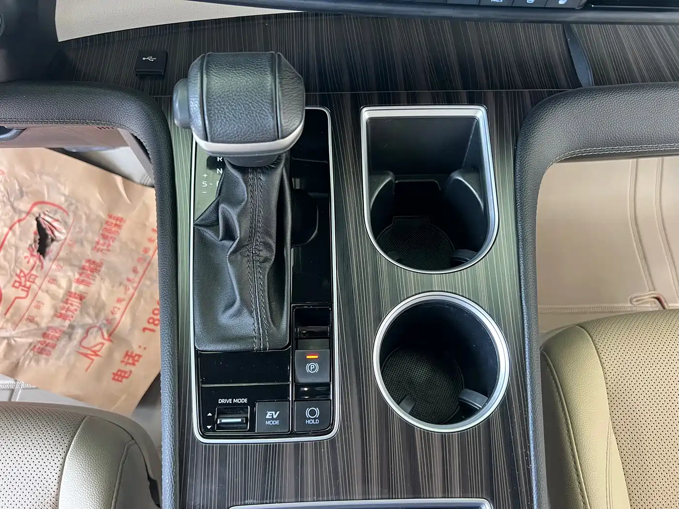 Toyota Sienna 2021 2.5L Hybrid Premium Edition фото 29