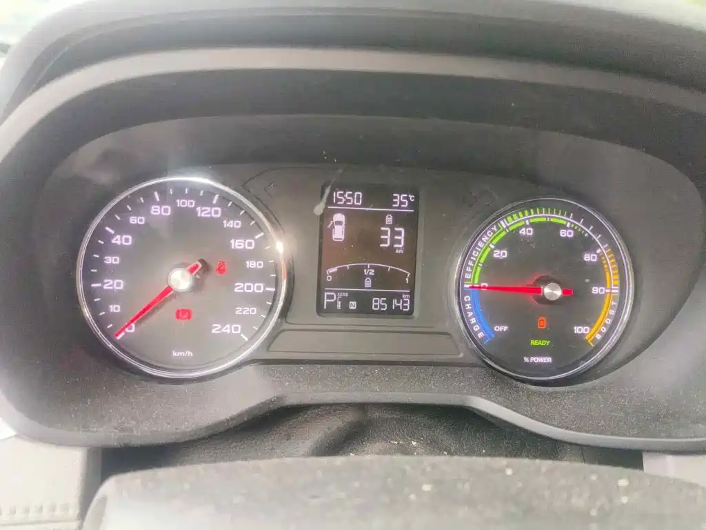 Roewe Ei5 2018 2018 Internet Luxury Edition