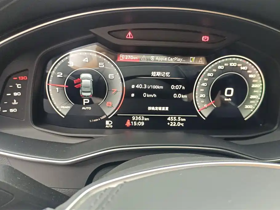 Audi A6L 2024 45 TFSI quattro Premium Dynamic фото 14