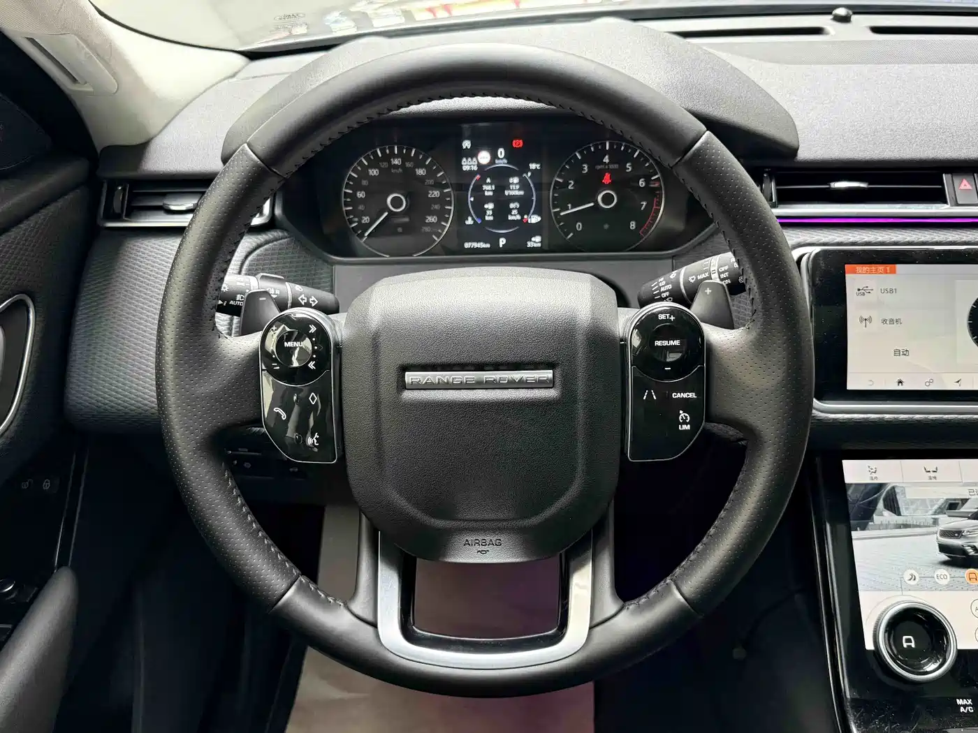 Land Rover Range Rover Velar 2018 P250 S фото 6