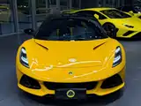 Photo 1 - Lotus EMIRA
