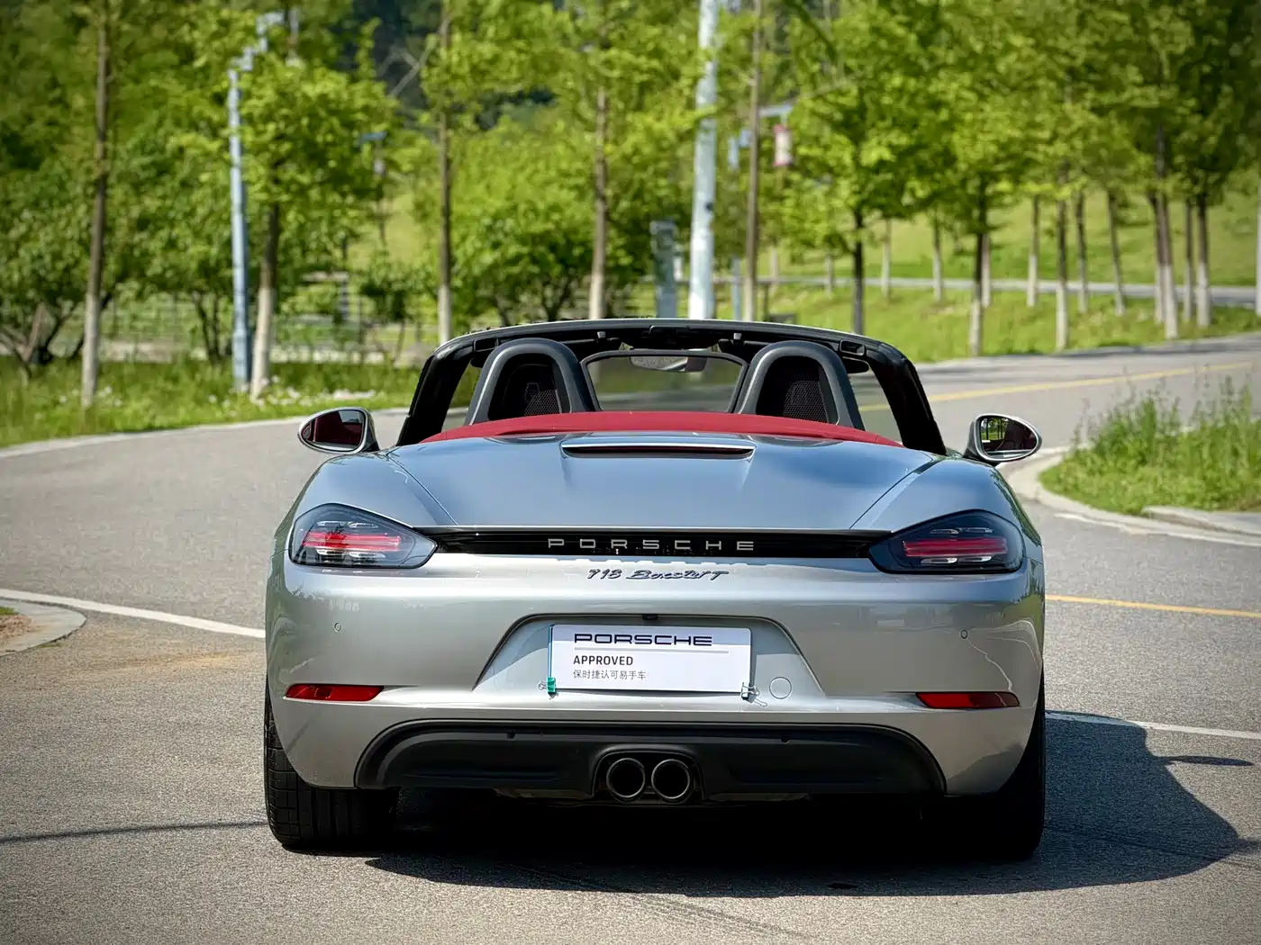 Porsche 718 2022 Boxster 2.0T фото 6