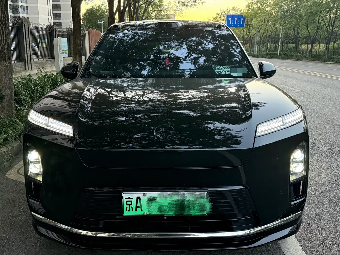 NIO ES8 2026 2025 Base Model