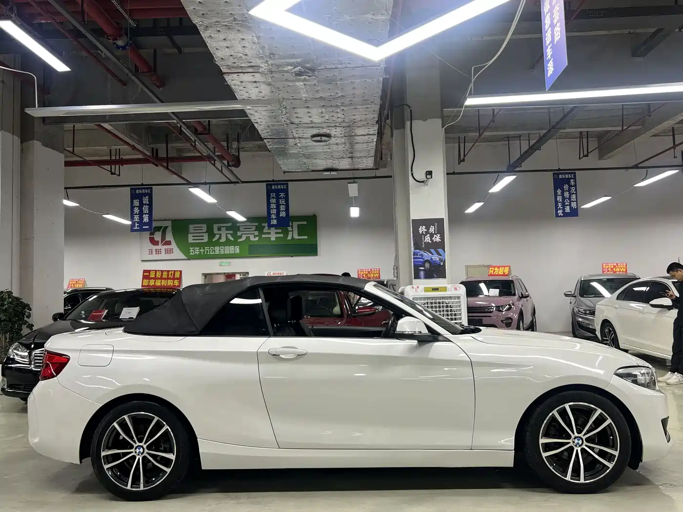 BMW 2 Series (Import) 2018 220i Convertible Coupe Sport Design Package фото 5