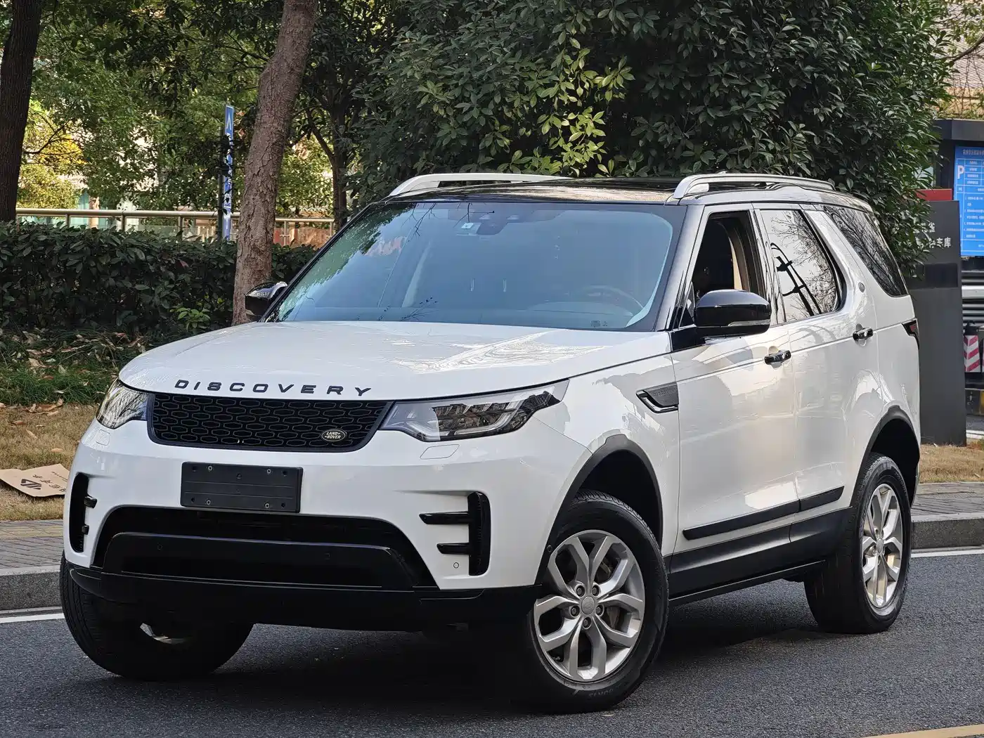 Land Rover Discovery 2019 3.0 SC V6 SE
