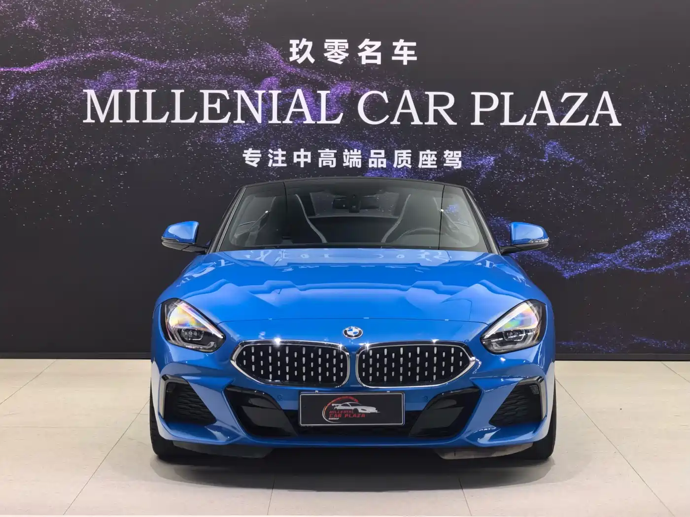 BMW Z4 2023 2022 sDrive 25i M Sport Package