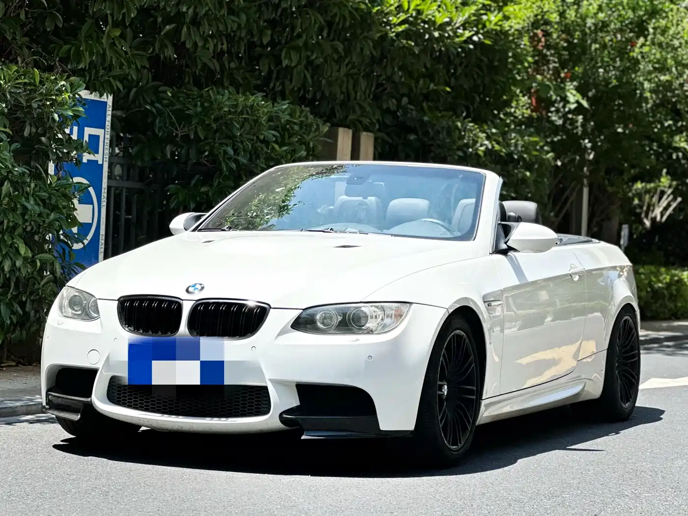 BMW M3 2009 BMW M3 Convertible