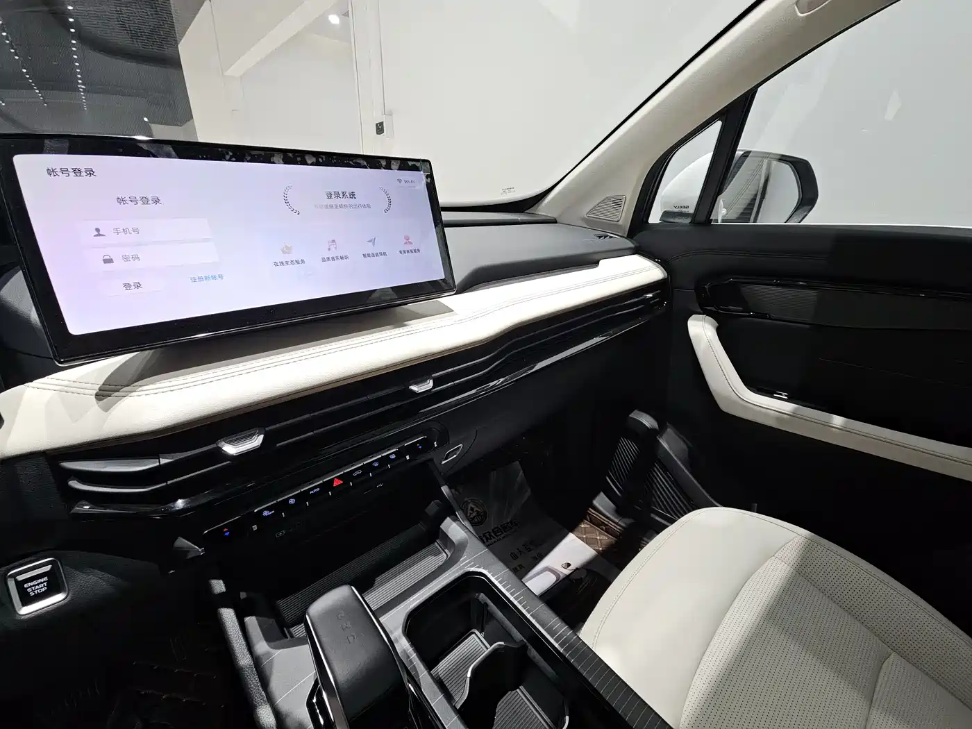 RUILAN AUTOMOBILE RUILAN 9