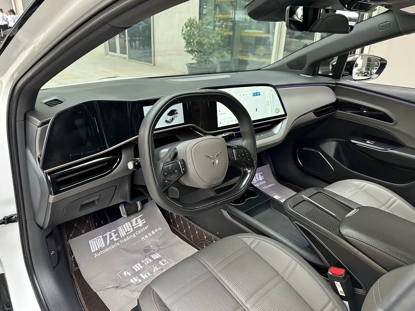 Hongqi EH7 2024 820 Pro Glory Edition фото 26