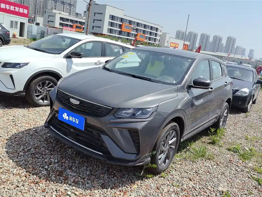 GEELY AUTOMOBILE BINYUE
