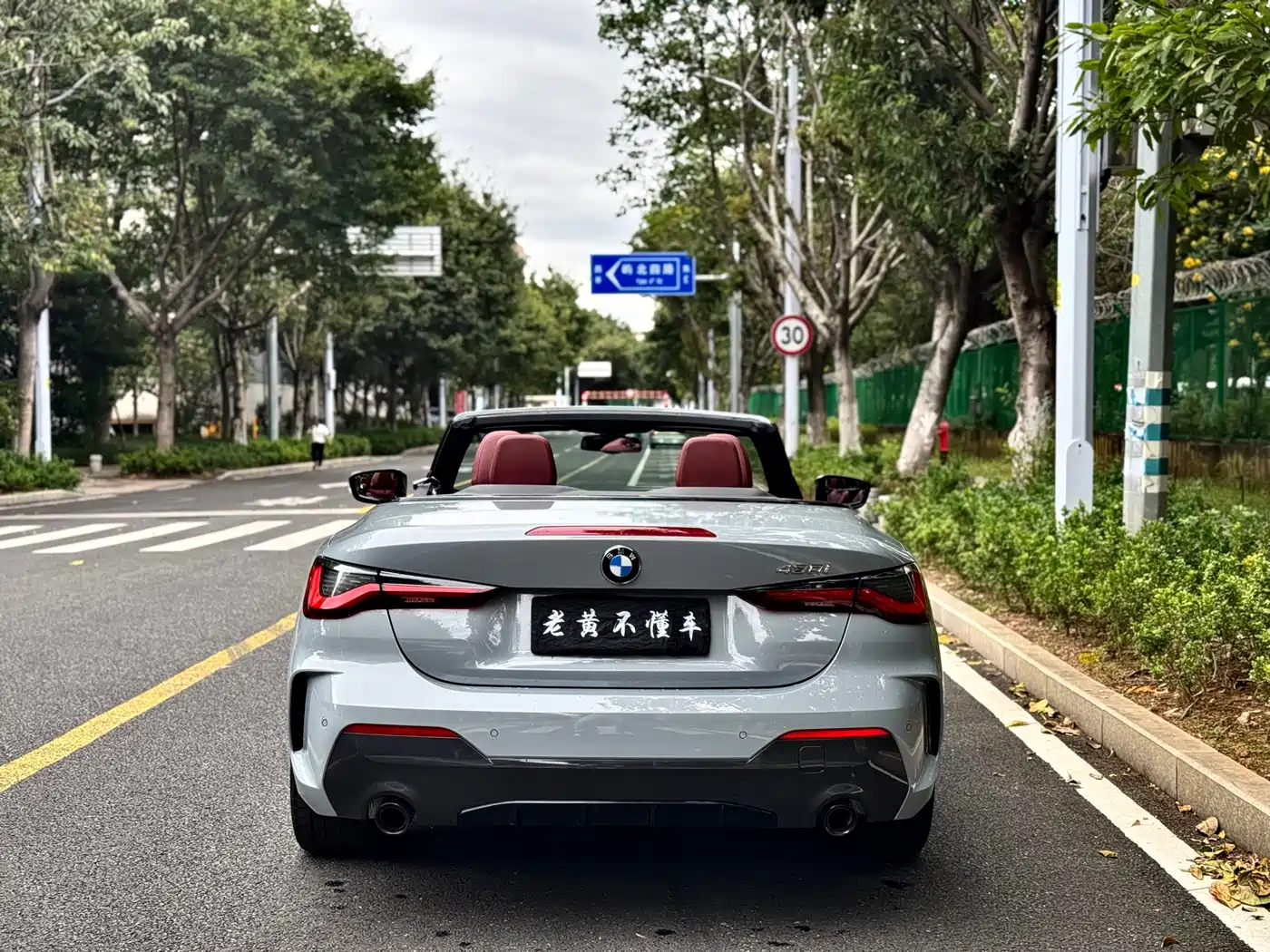BMW 4-SERIES