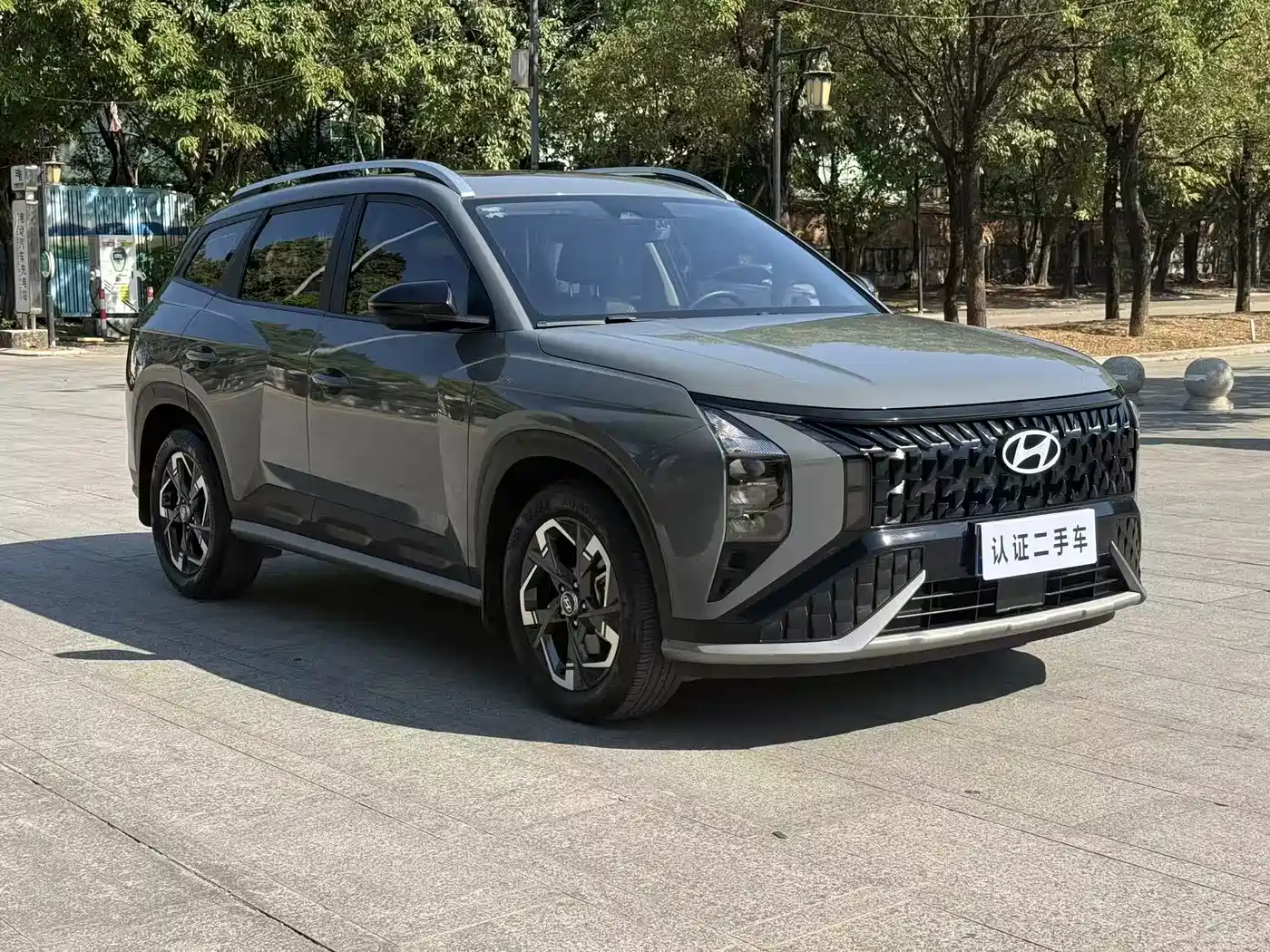 HYUNDAI BEIJING IX35