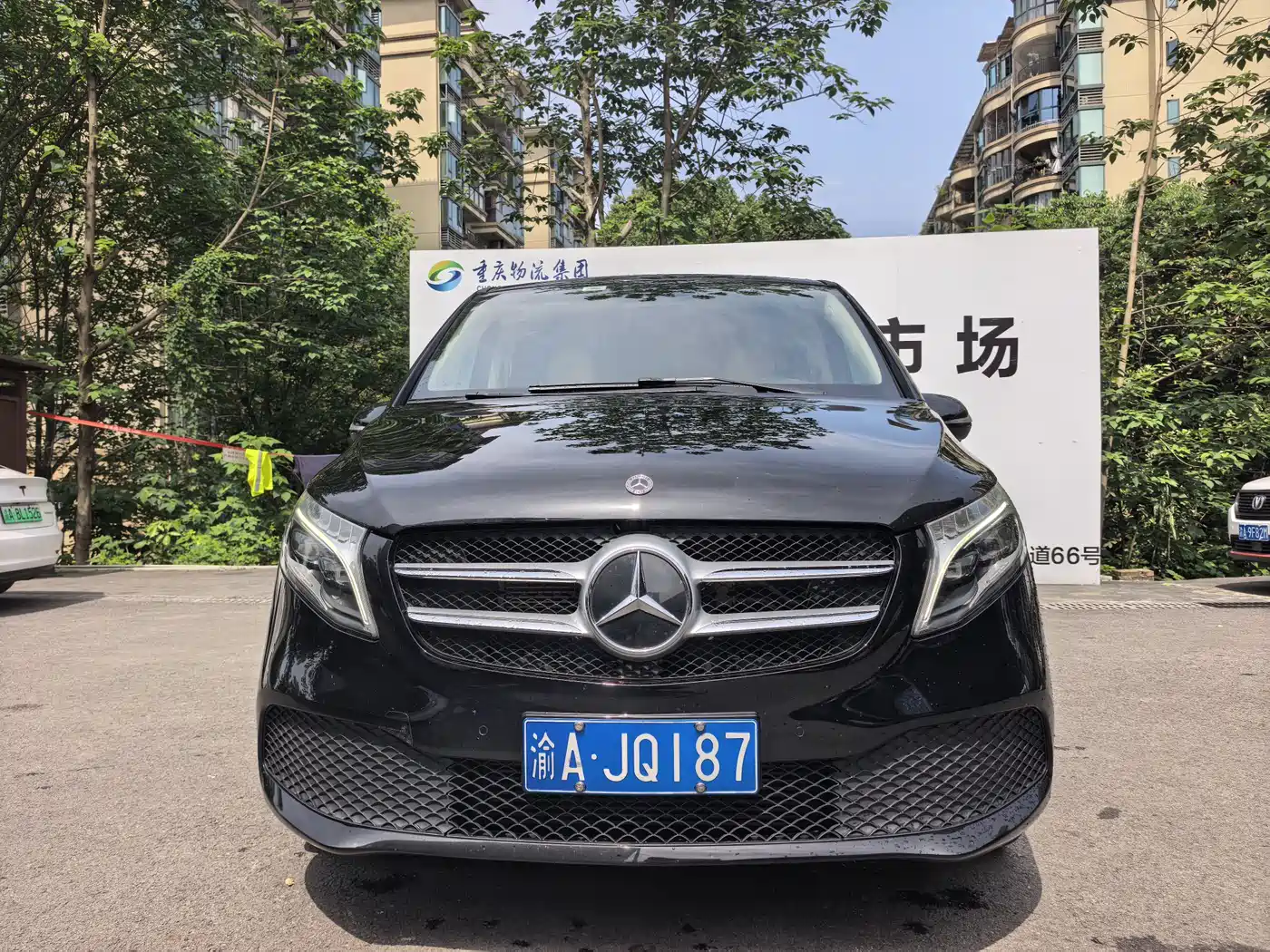 MERCEDES-BENZ V-CLASS