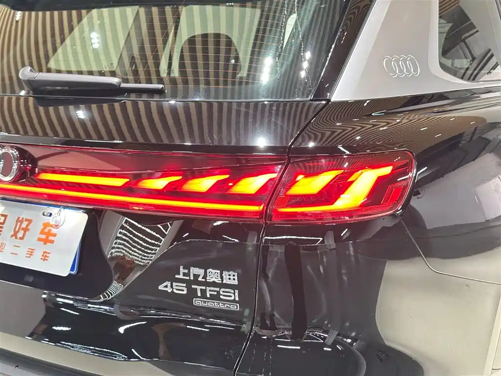 Audi Q6 2025 2024 40 TFSI quattro Cloud View Yulin Package 7-seater