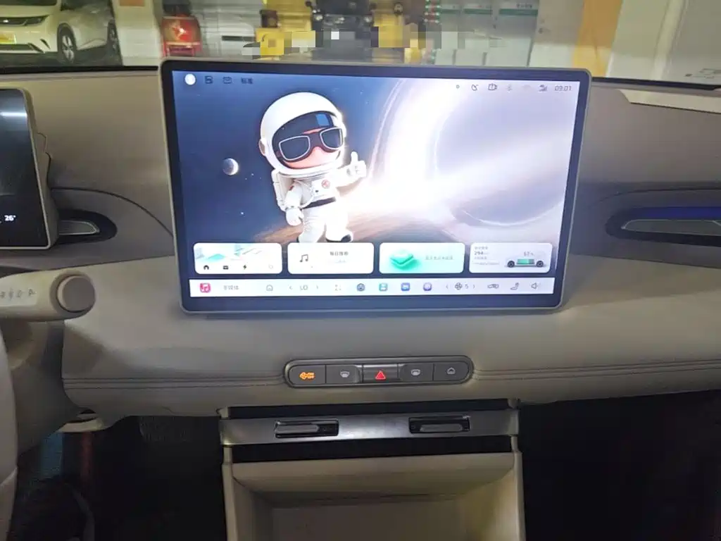 MG MG4 EV 2025 2025 Base Model