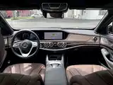 Фото 7 - Mercedes-Benz S-Class