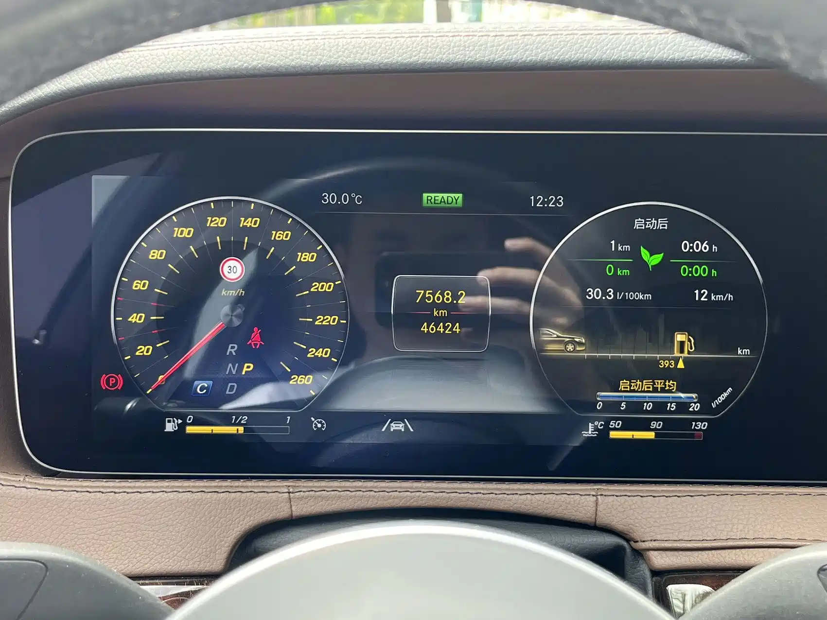 Фото 10 - Mercedes-Benz S-Class
