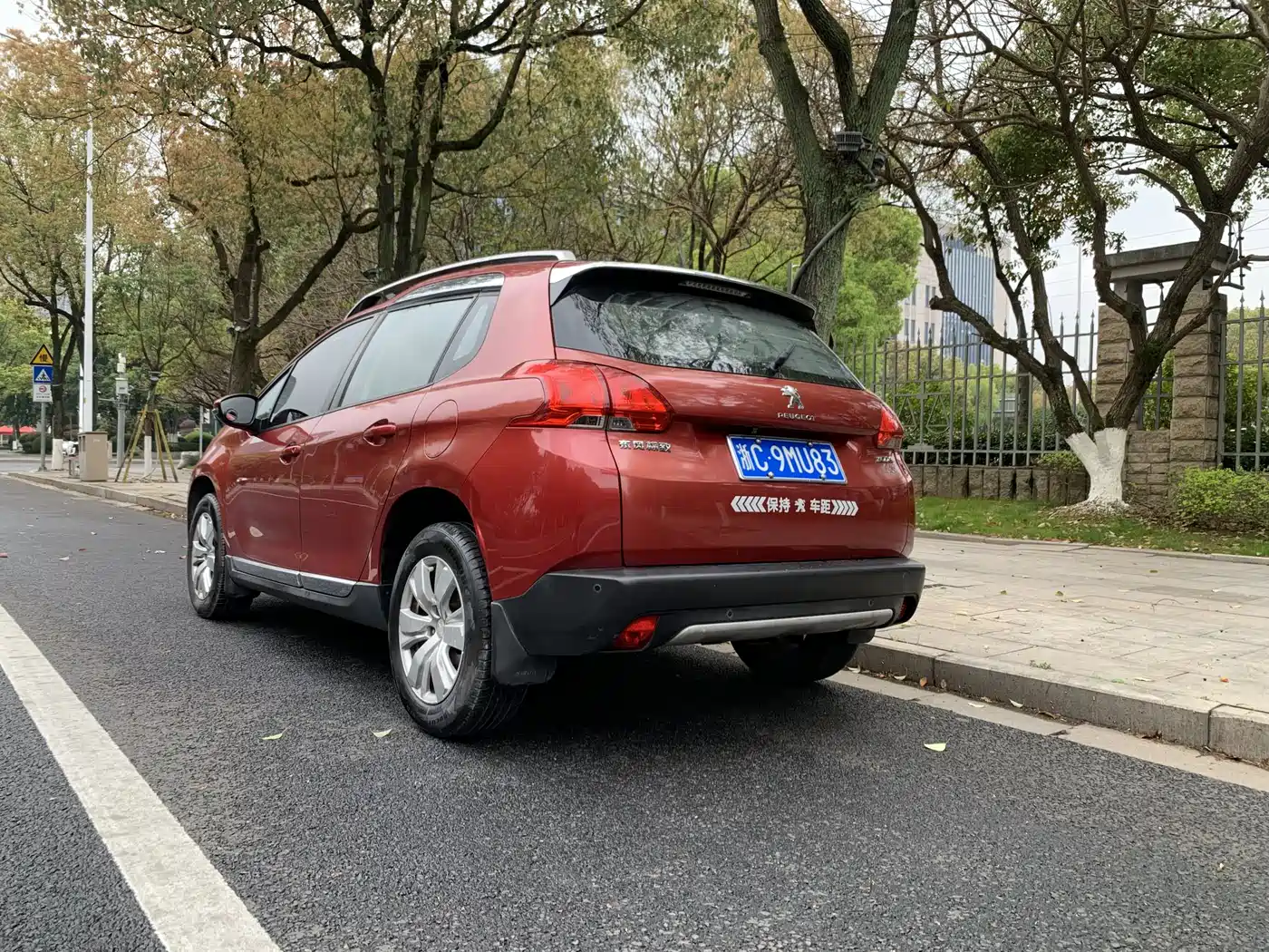 Peugeot 2008 2015 Cool Edition 1.6L Auto Jade фото 17
