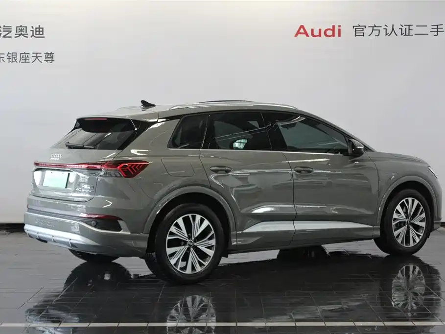 Audi Q4 e-tron 2024 40 e-tron Pioneer Edition фото 5