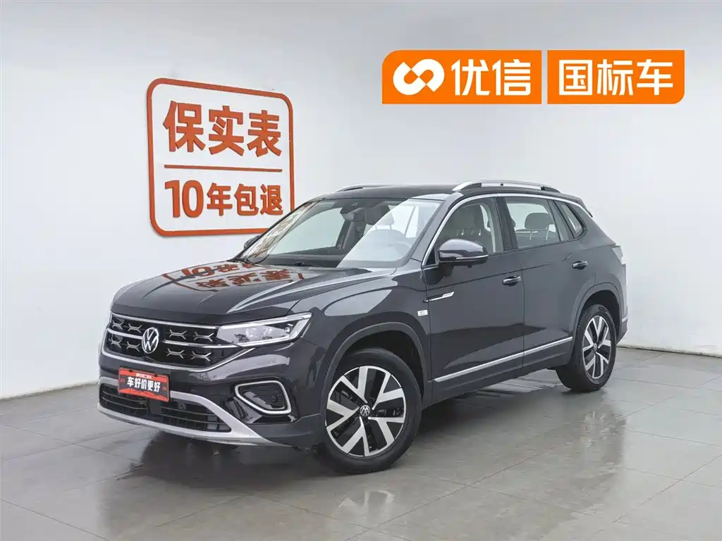 Volkswagen Tayron 2023 330TSI 2WD Luxury Plus Advanced Edition