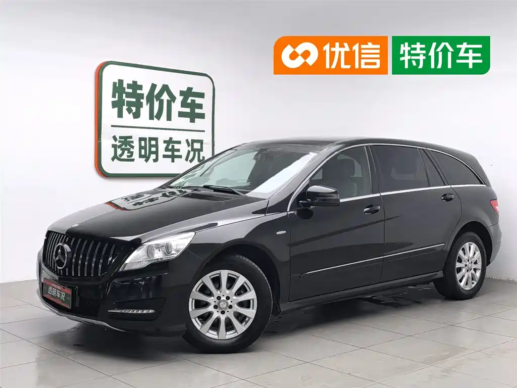 Mercedes-Benz R-Class 2017 R 320 4MATIC Business Collector's Edition