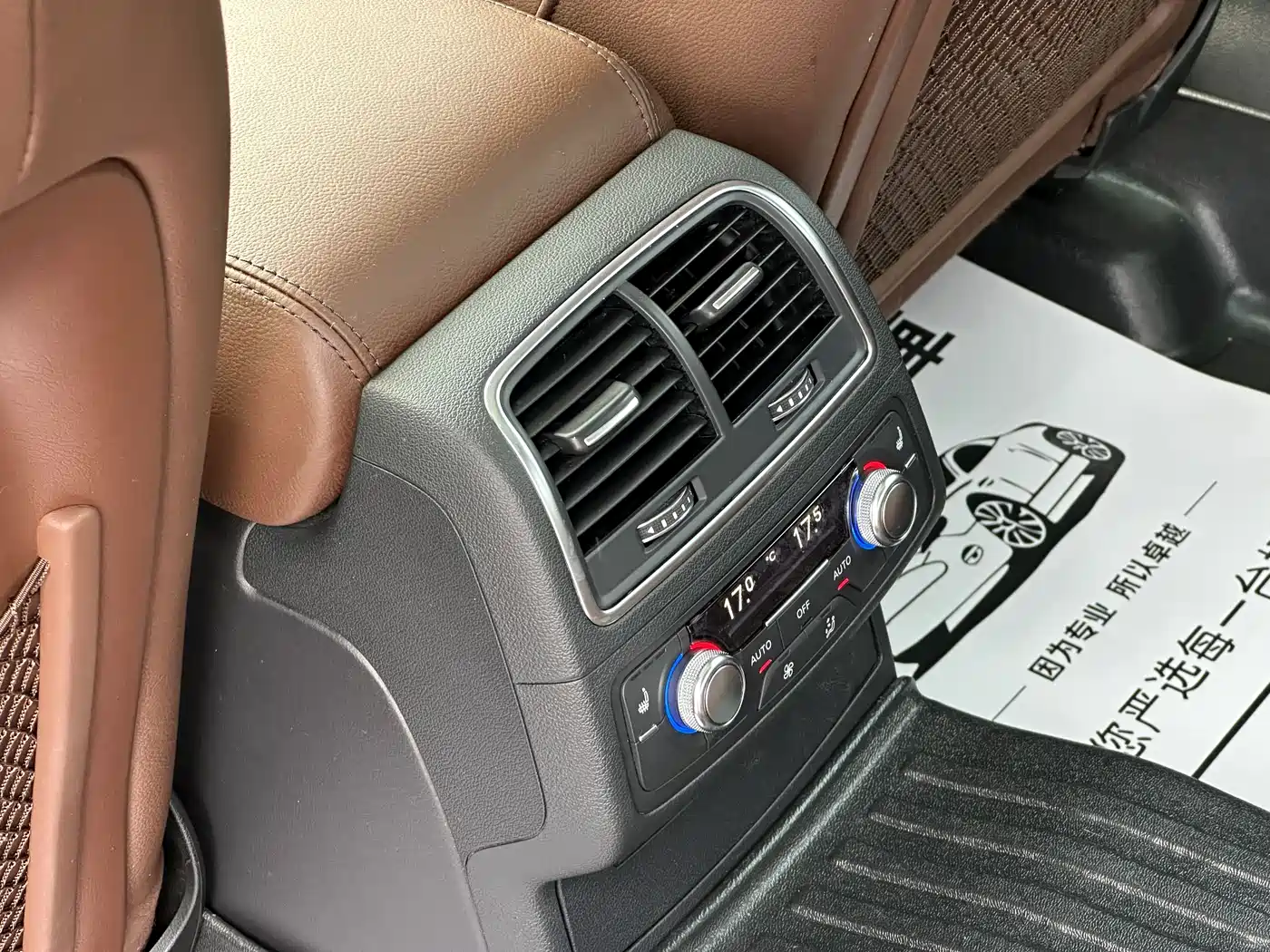 Audi A6L 2018 30th Anniversary 30 FSI Style фото 13