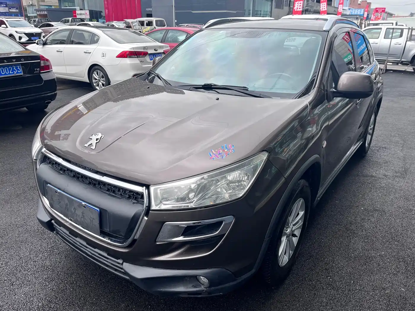 Peugeot 4008 (Import) 2013 2.0L 2WD Progressive