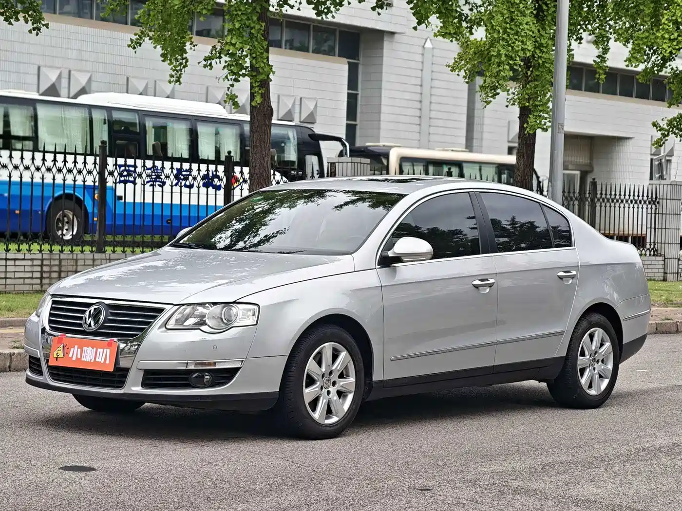 Photo 1 - Volkswagen Magotan