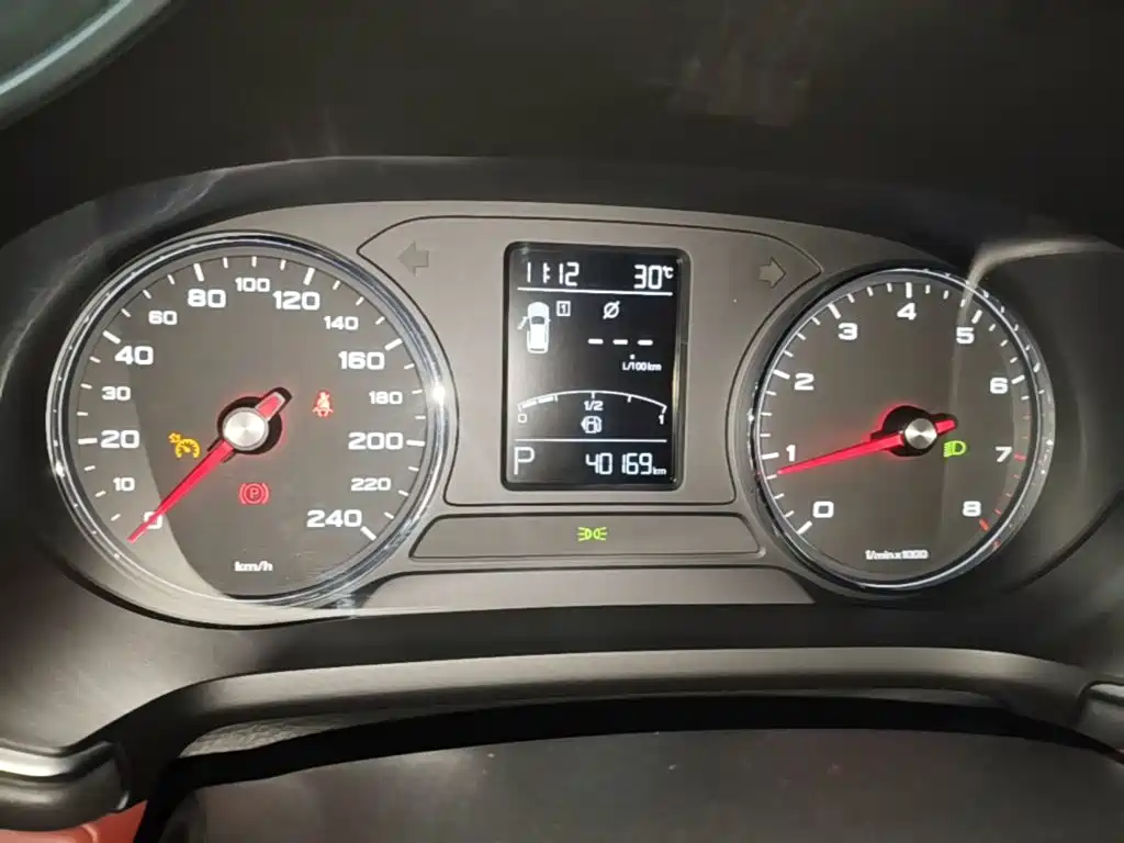 MG HS 2021 2019 20T Auto 2WD Trophy Super Sport Edition China VI