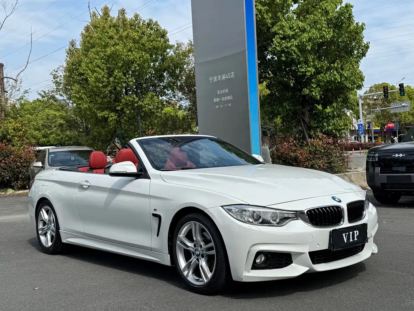 BMW 4 Series 2016 420i Convertible Design Package фото 3