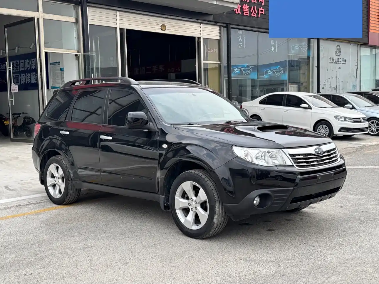 Subaru Forester 2010 2.5XT Automatic Luxury Edition фото 3