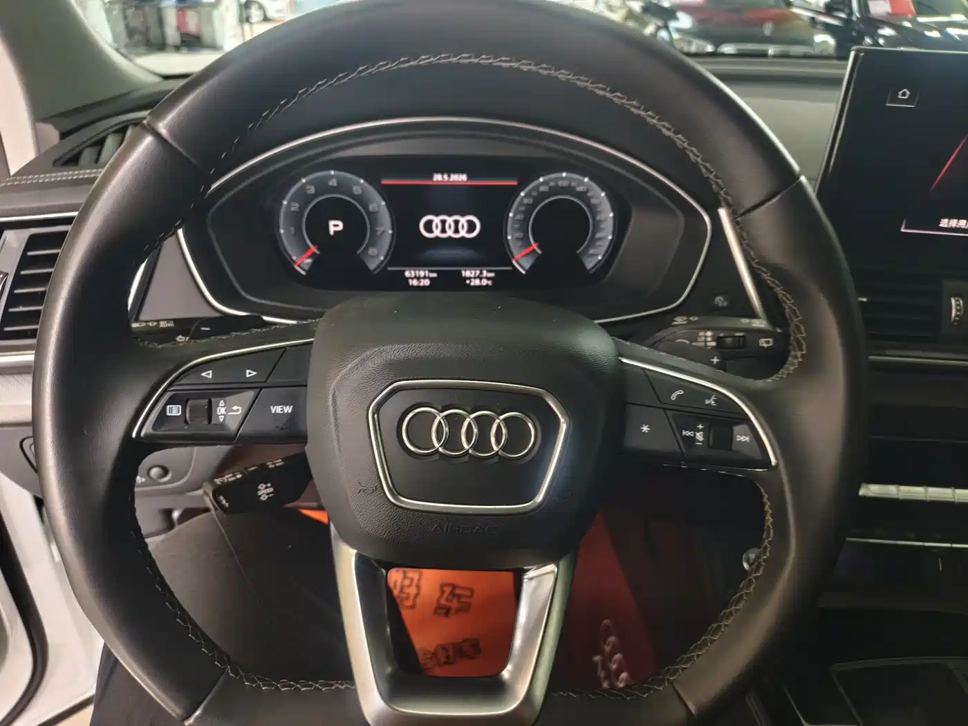 Audi Q5L 2022 Facelift 40T Luxury Dynamic фото 6