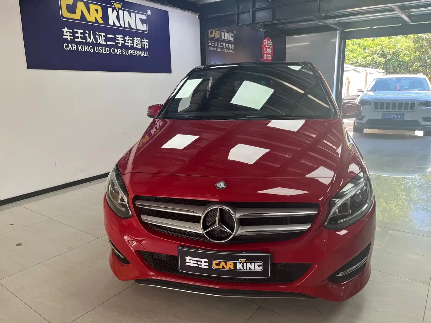 Mercedes-Benz B-Class 2016 B 200 Collector's Edition фото 2