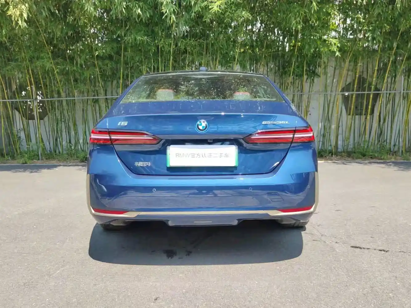 BMW i5 2024 eDrive 35L Premium Luxury Package фото 4